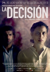 La decisión (2017)