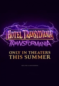 Hotel Transilvania 4: Transformanía (2021)