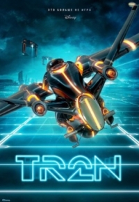Tron 3 (2022)