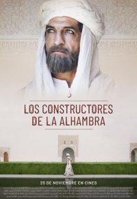 Los constructores de la Alhambra (2022)