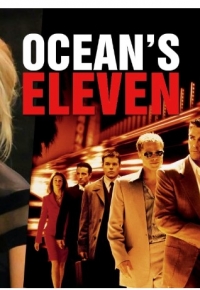 Ocean's Eleven Remake with Margot Robbie (2023)